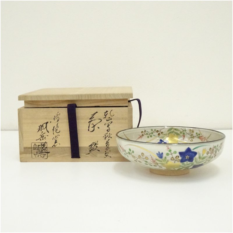 京焼 最高 鳴滝窯 橋本城岳造 仁清写兜文茶碗（共箱） 茶道 抹茶