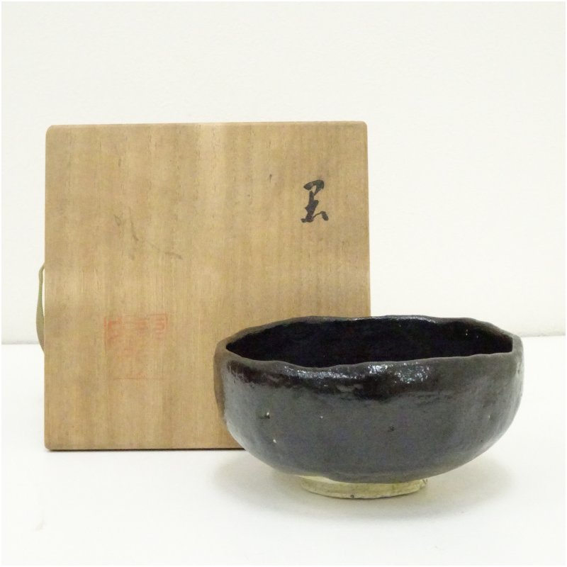 楽天市場】黒楽茶碗の通販