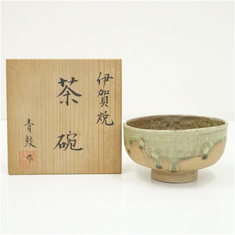 楽天市場】伊賀 焼（抹茶茶碗｜茶道具・湯呑・急須）：コーヒー・お茶