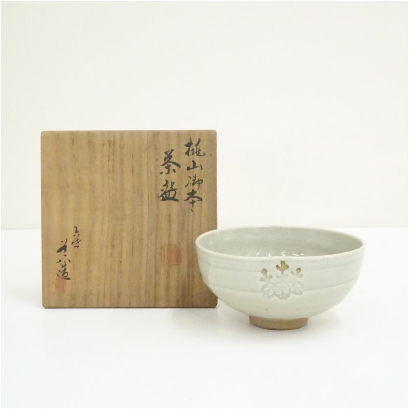 楽天市場】道八の通販