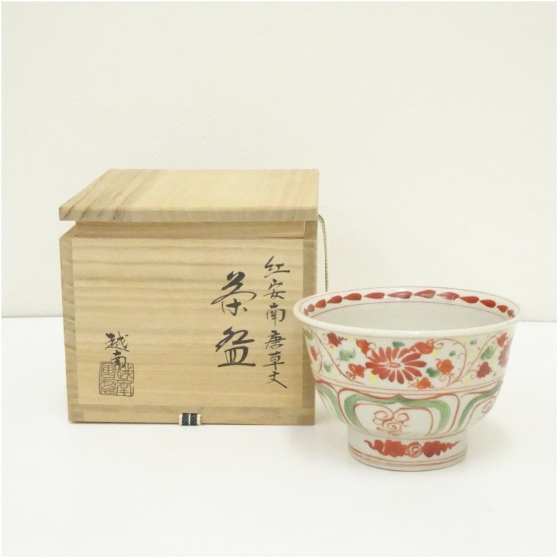 楽天市場】茶碗 紅安南の通販