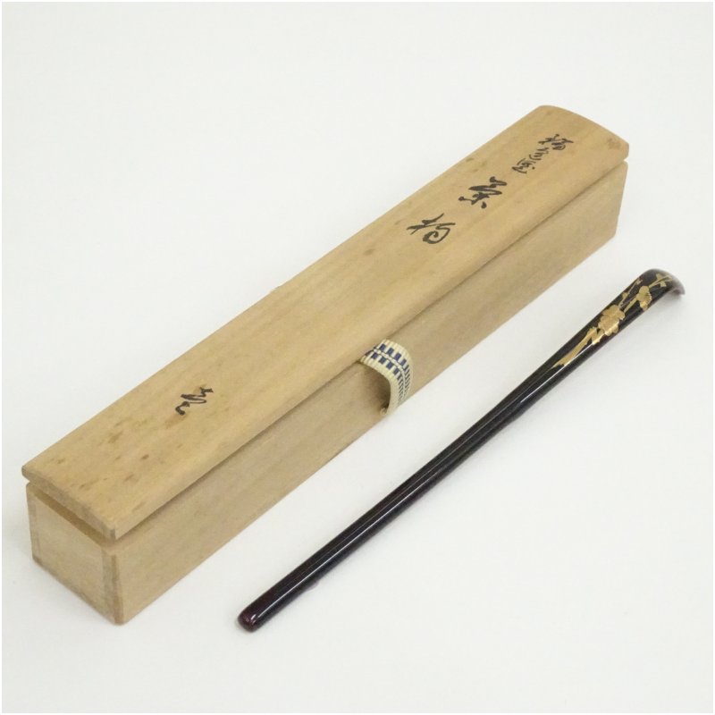 楽天市場】芋 茶杓の通販