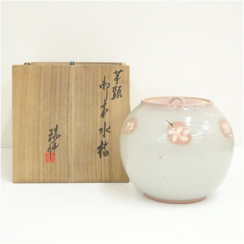 楽天市場】水指 芋頭 茶道具の通販