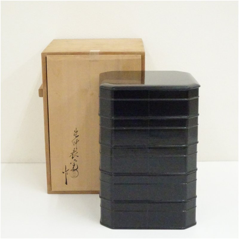 楽天市場】縁高 茶道の通販