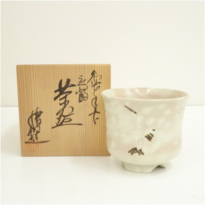 楽天市場】立鶴 茶碗の通販