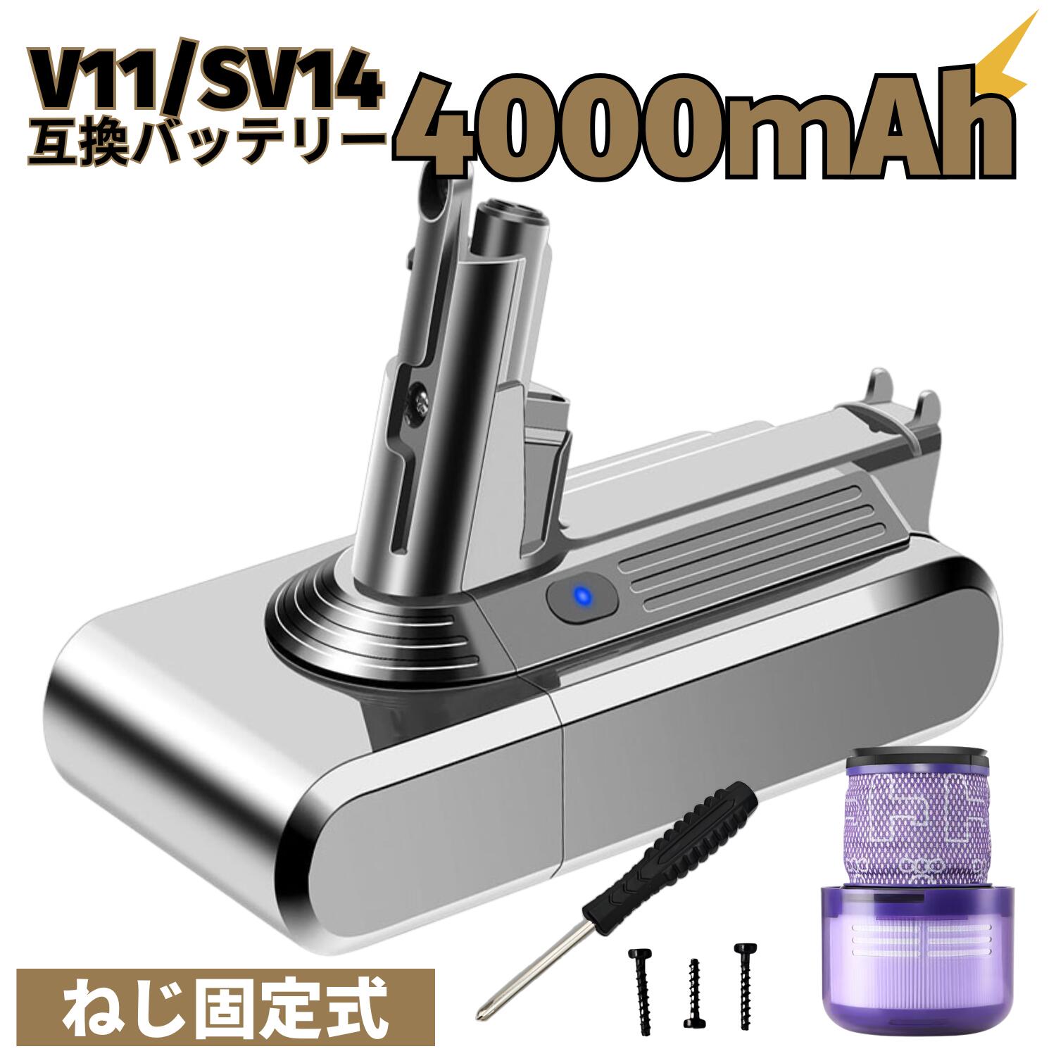楽天市場】ダイソン 掃除機 コードレス dyson v11 absolute sv14 ablの通販