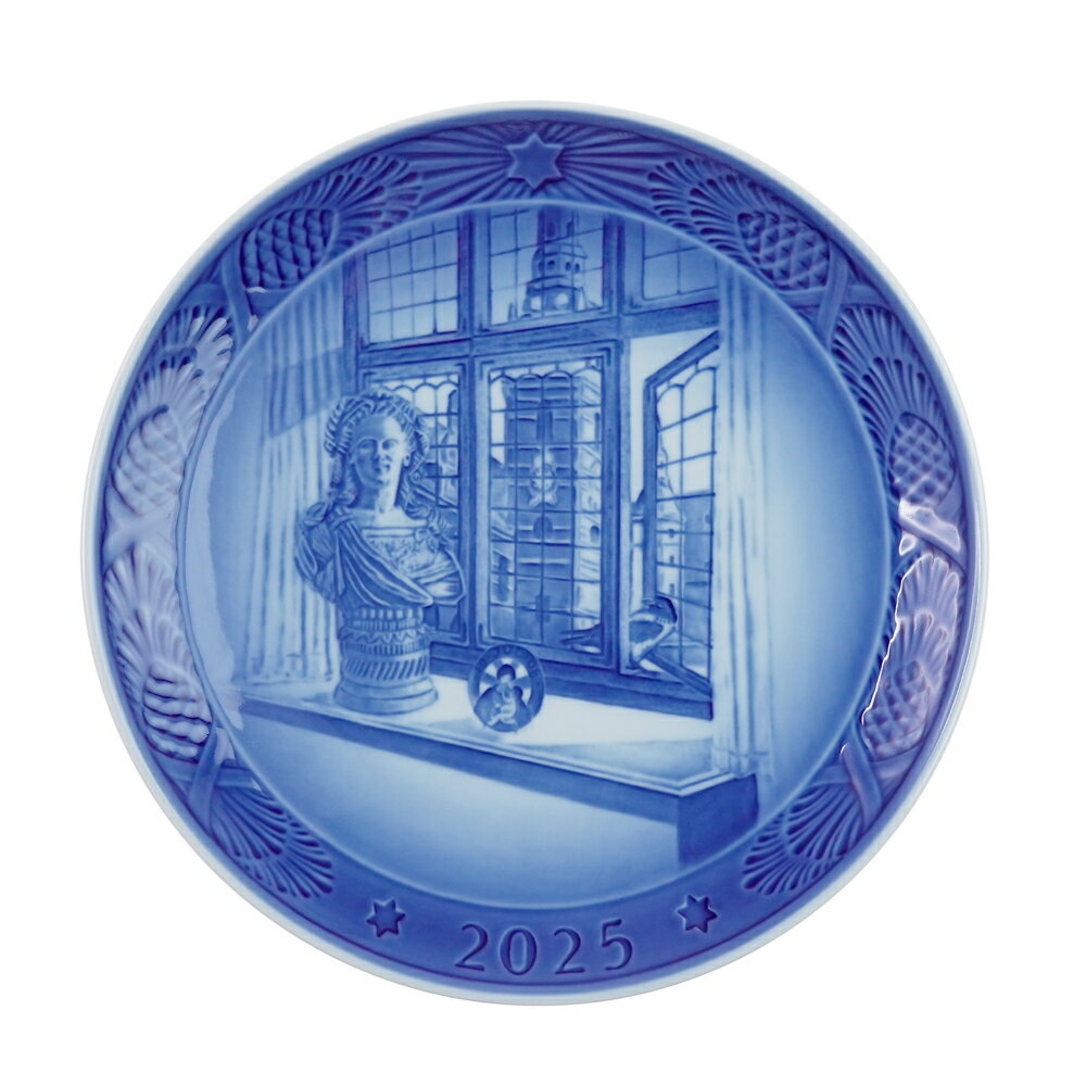 楽天市場】ロイヤルコペンハーゲン イヤープレート 2022の通販