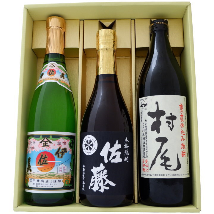 ANA限定 村尾 焼酎 鹿児島県産 750ml x2本 ANA限定 村尾 焼酎 鹿児島県