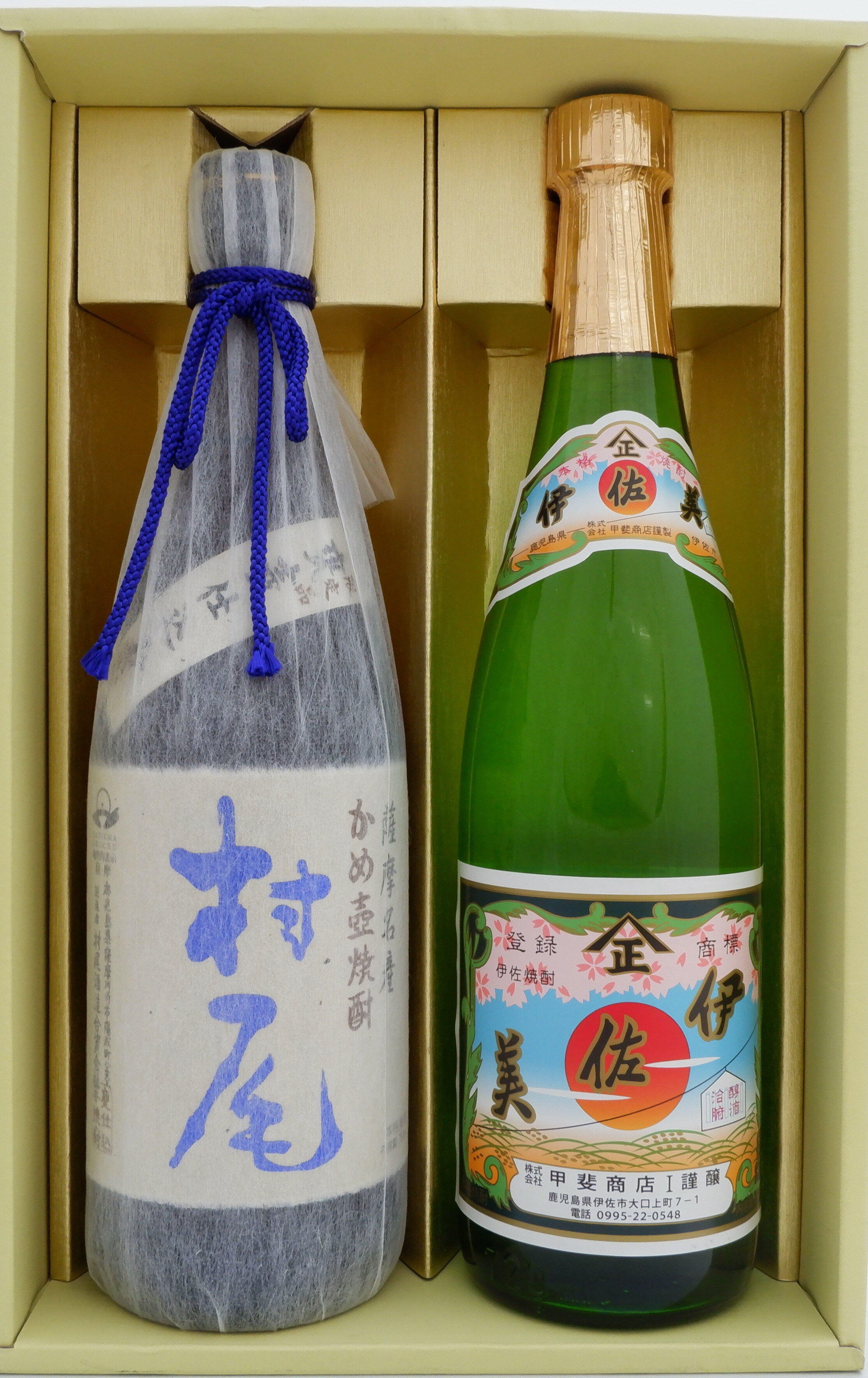 楽天市場】村尾 ana限定（焼酎｜日本酒・焼酎）の通販