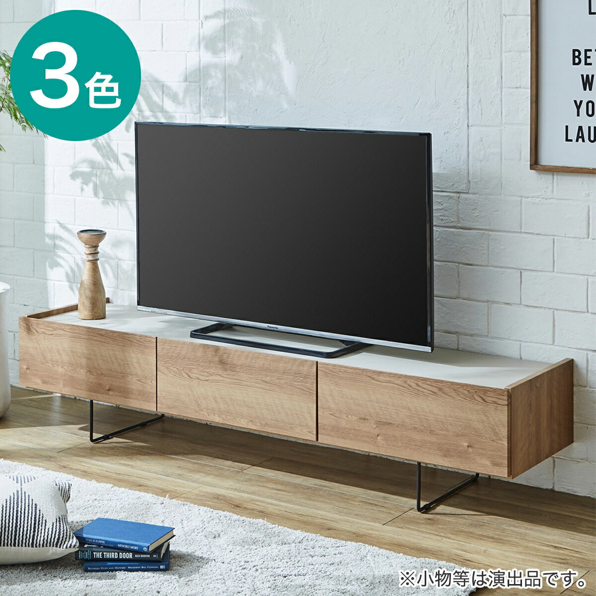 無印良品］木製AVラック 幅110cm オーク テレビボード テレビ台 無印