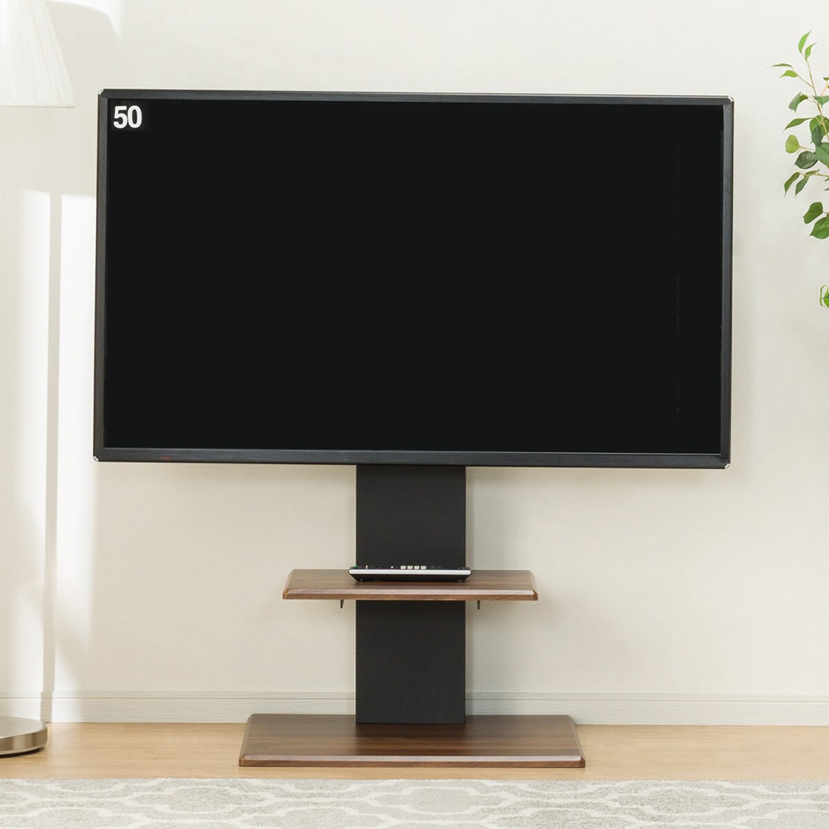 幅60cm] 壁寄せテレビスタンド(トエルL-MBR) 【1年保証】 | ニトリの