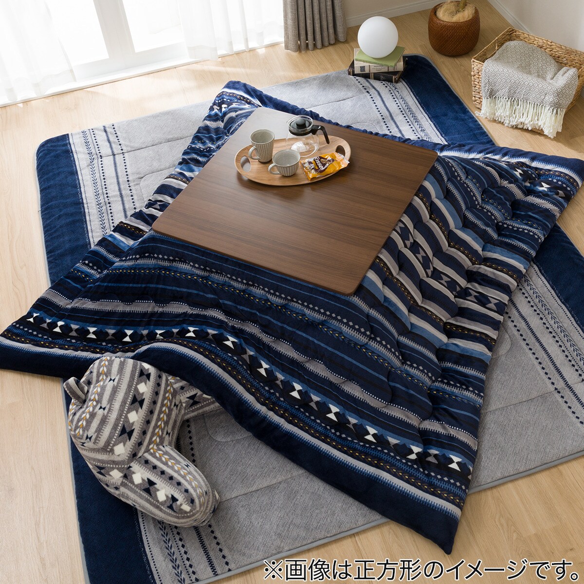P5倍】 こたつ掛け布団 長方形(ジョゼ i-n) こたつ掛布団 こたつ掛け