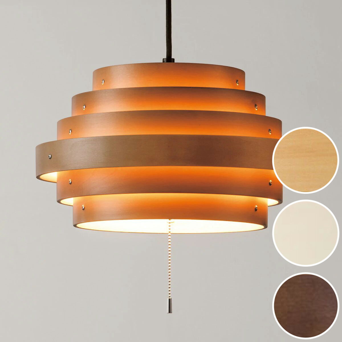 ペンダントライト ソフィア (242P-5FN) | ニトリのペンダントライト