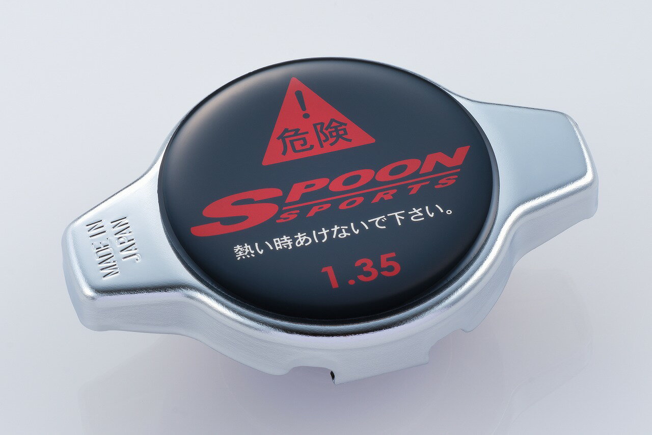 SPOON SPORTS ラジエーターホース19500-DC2-000