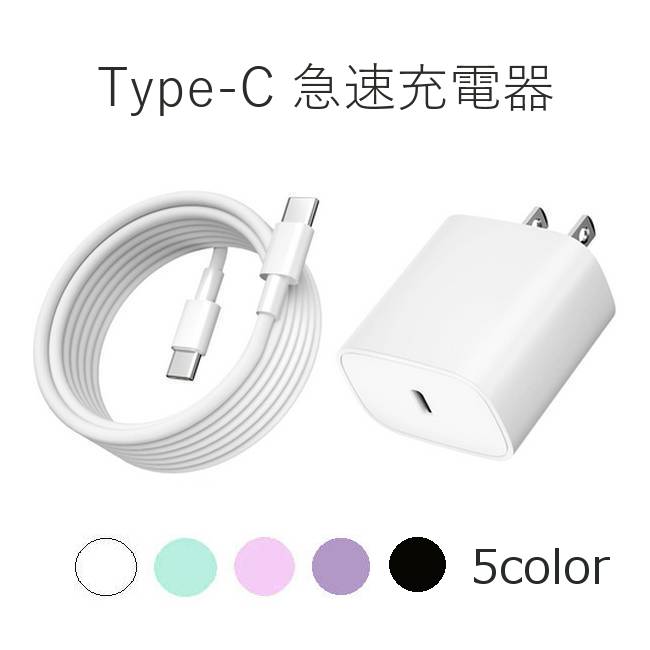 Google Pixel 7a、本体と充電器、ケーブル付きSIMフリー Google Pixel