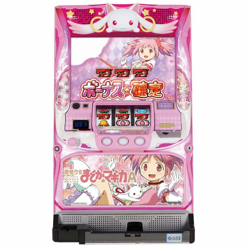 商談中！スロット実機 5号機 販売 初代 魔法少女 まどかマギカ コイン