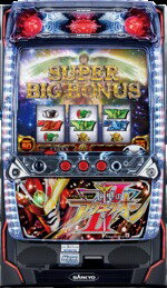 696 パチスロ実機 SANKYO 創聖のアクエリオン スロット台 ドアキー