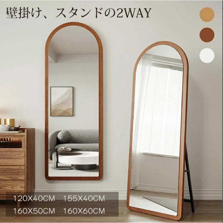 楽天市場】インダストリアル（鏡｜インテリア・寝具・収納）の通販