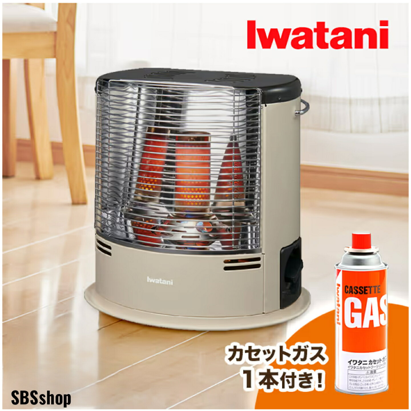 楽天市場】イワタニ デカ暖2の通販