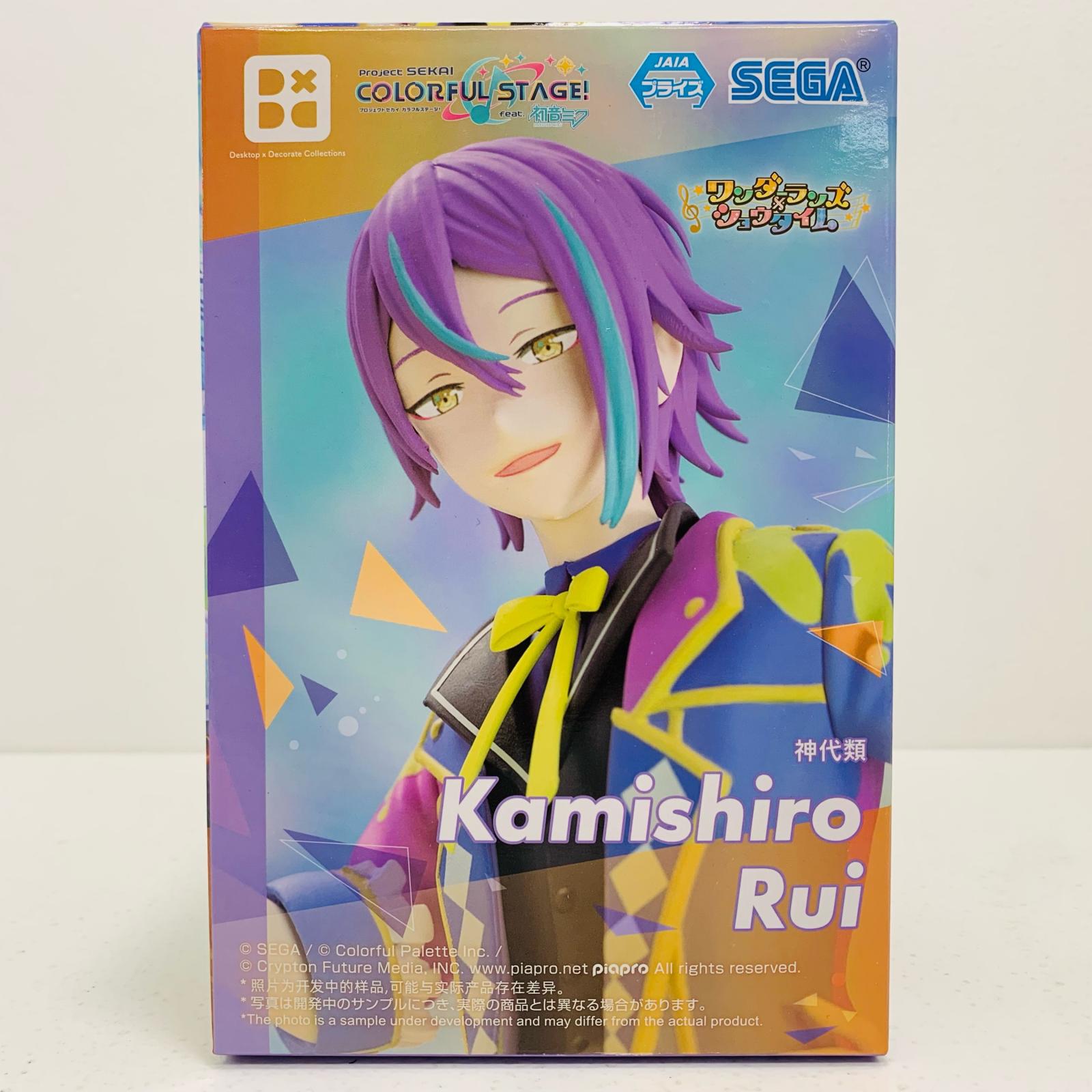 プロセカ ぱしゃこれ 星1 制服 神代類 プロセカ ぱしゃこれ 星1 制服