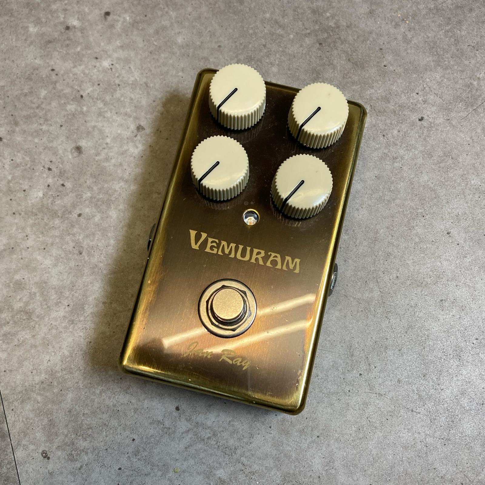 楽天市場】JAN Ray vemuramの通販