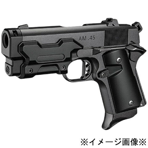 楽天市場】マルイ am .45の通販