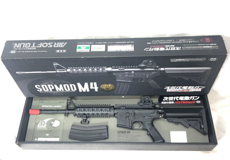 東京マルイ 次世代電動ガン ソップモッドm4 sopmod m4 最終値下げ