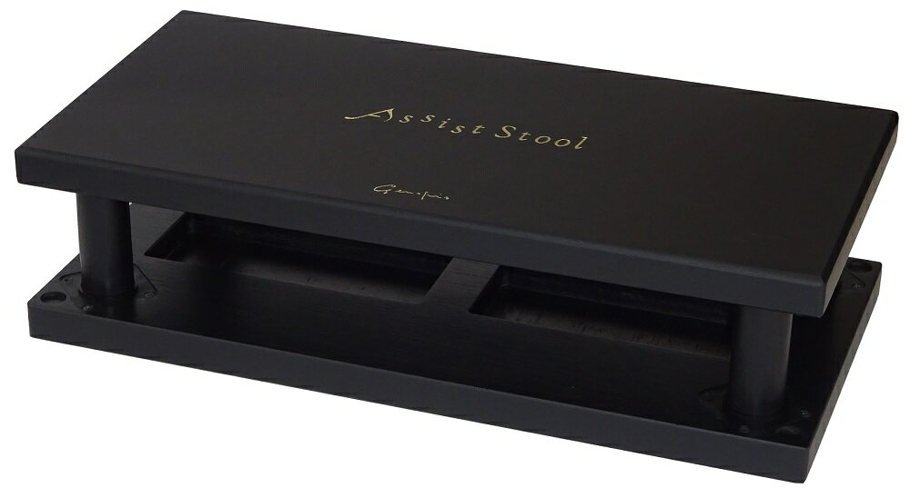 吉澤ピアノ アシスト3点セット「アシストペダル&ハイツールセット(HS-V