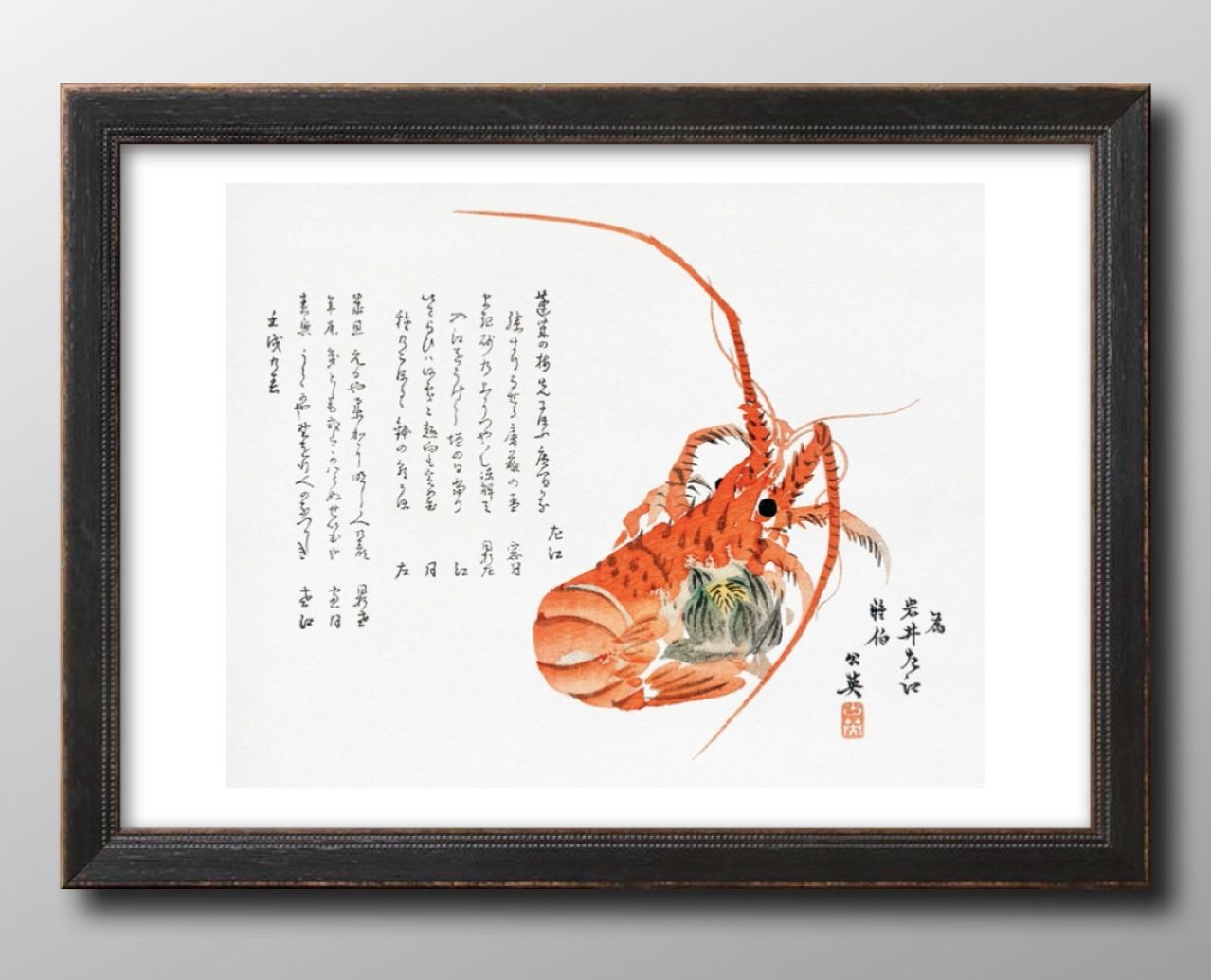 楽天市場】えび（アート・美術品・骨董品・民芸品｜ホビー）の通販