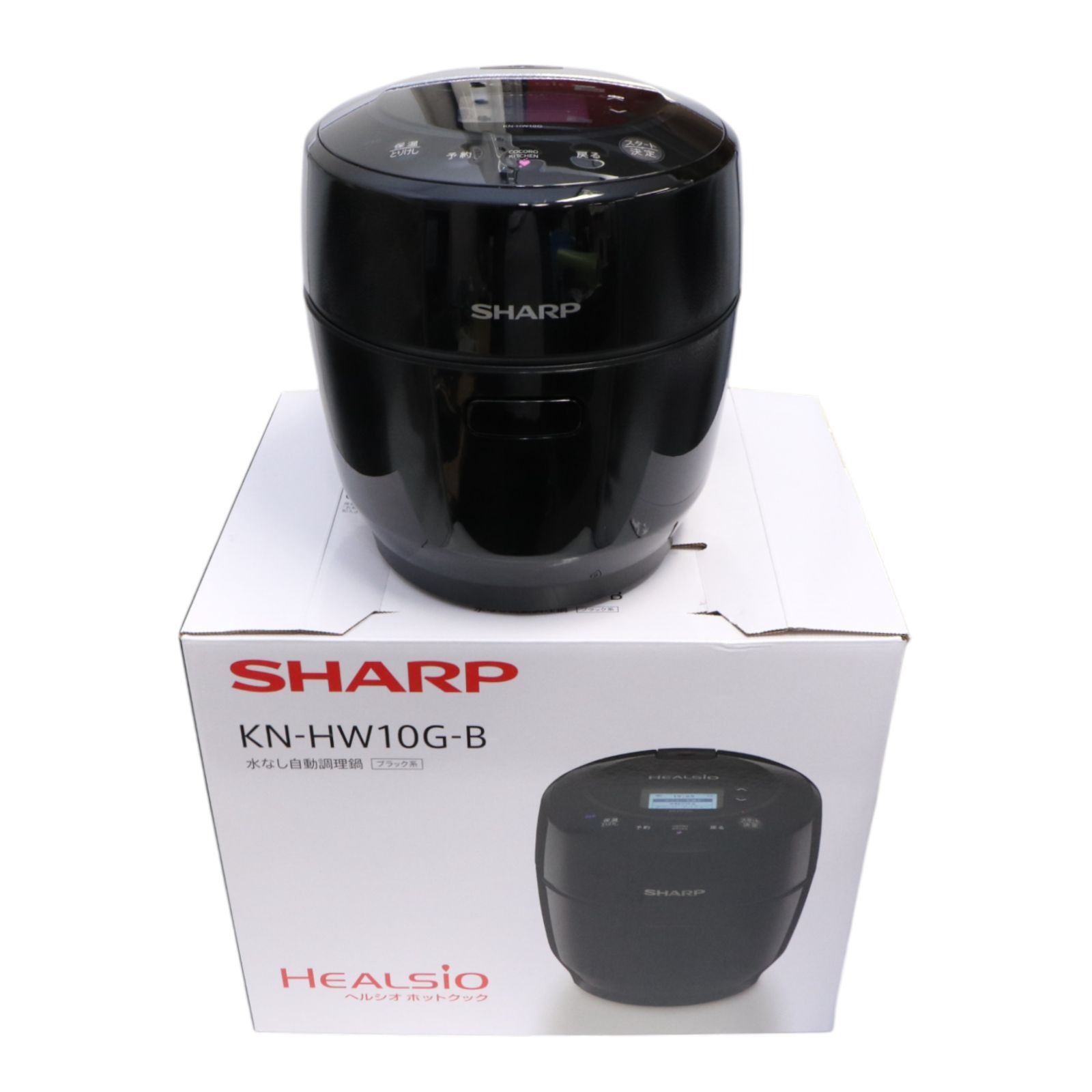 楽天市場】シャープ ヘルシオ ホットクック KN-HW10G-Bの通販
