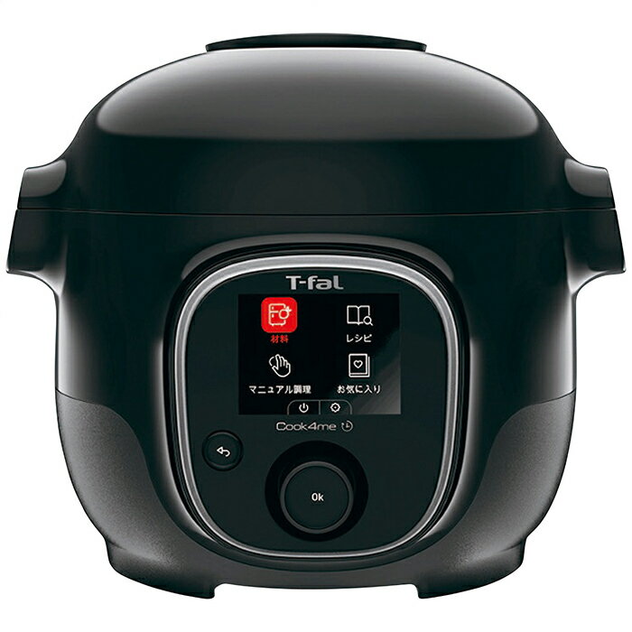 楽天市場】クックフォーミー 6lの通販