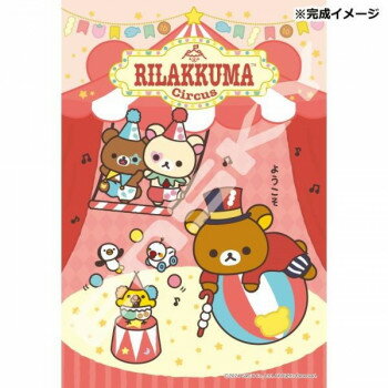 楽天市場】センチメンタルサーカス（パズル｜ホビー）の通販