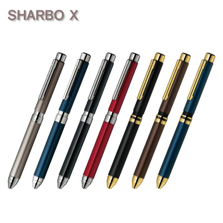 楽天市場】ゼブラ シャーボ＋1の通販