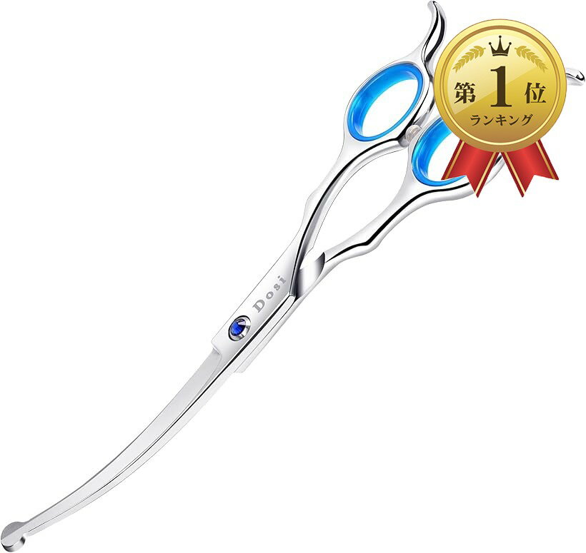 楽天市場】ペット用 カーブ セニング カット シザーの通販