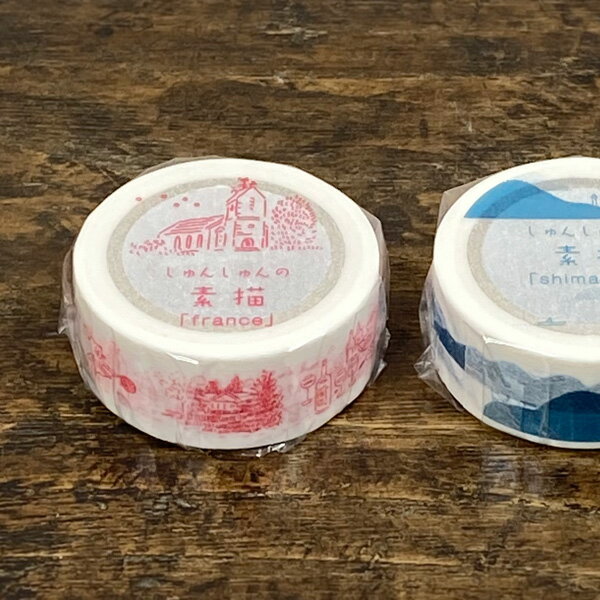 楽天市場】8（ブランド倉敷意匠計画室）（デザインマスキングテープ