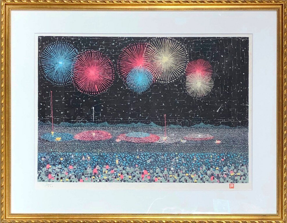 楽天市場】山下清 リトグラフ 長岡の花火の通販 山下清 「長岡の花火」版画