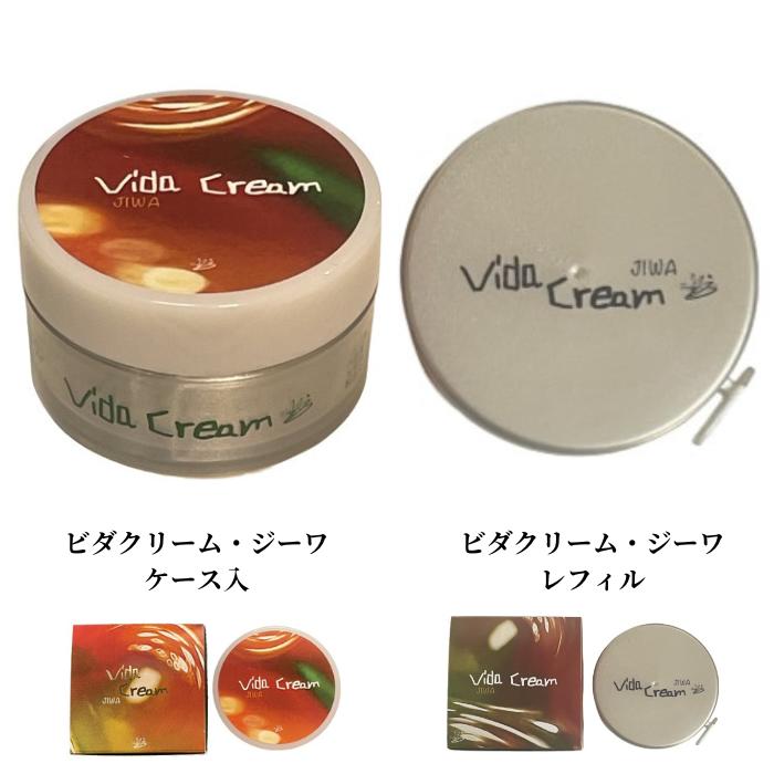 ♡アイビー化粧品♡アイビーコスモスII Wエマルションクリーム30g 1個