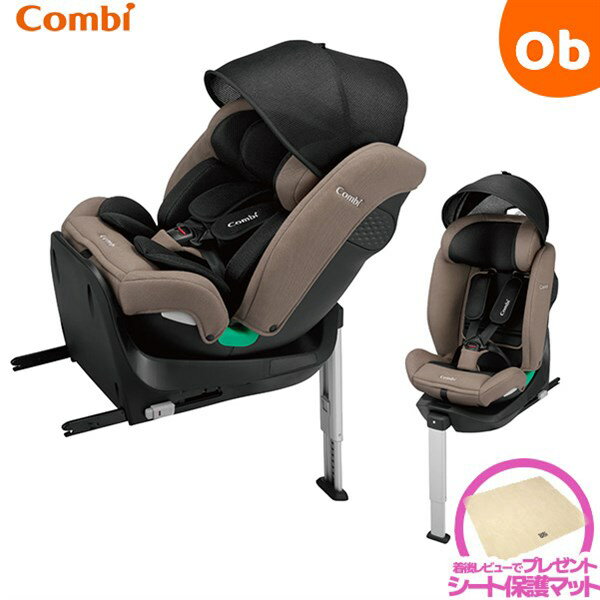 Combi ISOFIX チャイルドシート エッグショックPJ