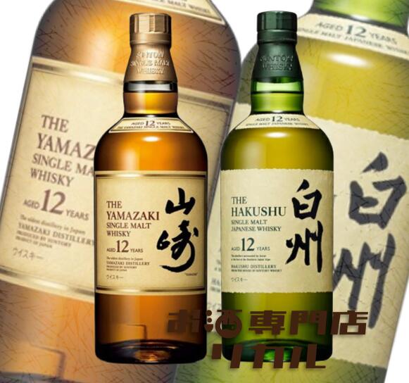 楽天市場】白州 12年 セットの通販