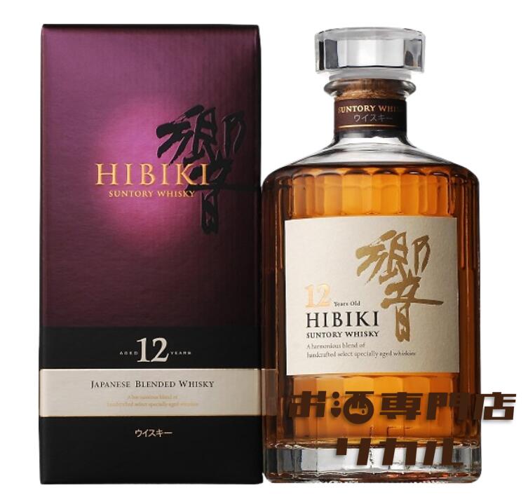 楽天市場】響 12年の通販