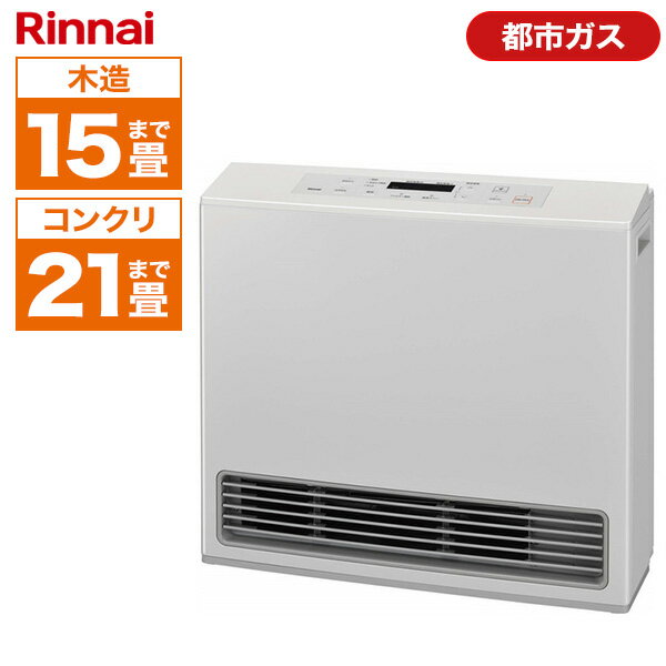 リンナイ RC-L5801NP-1 プラズマクラスター ガスファンヒーター 都市