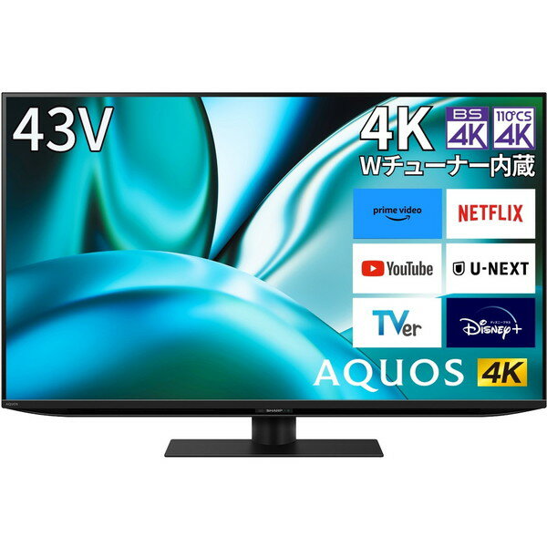 SHARP AQUOS 40型液晶テレビ