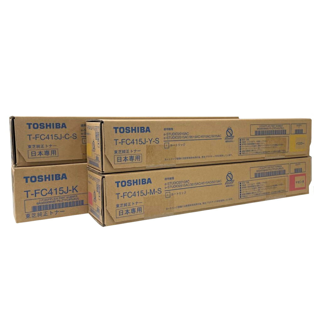 楽天市場】東芝 トナー カートリッジの通販