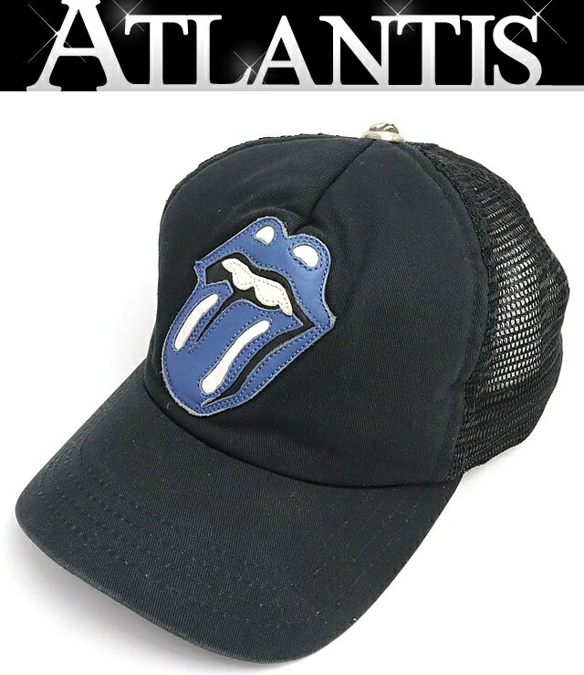 瀬口黎弥 私物 クロムハーツキャップ 瀬口黎弥 私物 クロムハーツ