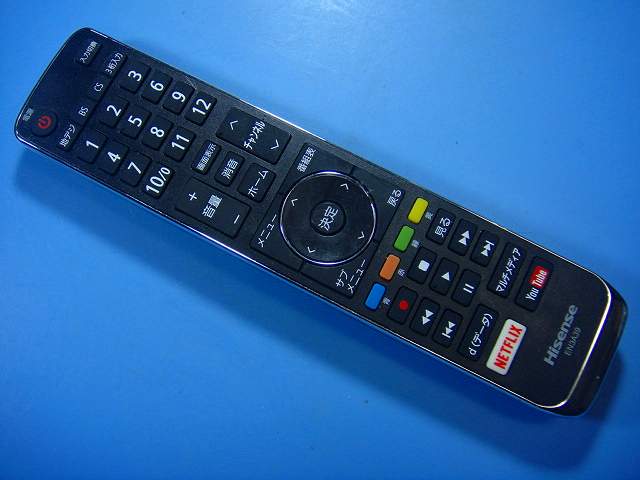 楽天市場】ハイセンス リモコン en3a39の通販
