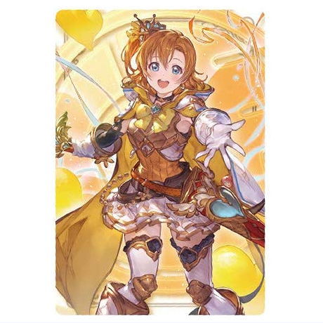 ラブライブ グラブルウエハース 矢澤にこ 29枚