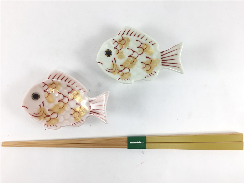 有田焼 金魚形 箸置き 10点セット 有田焼 金魚形 箸置き 10点セット