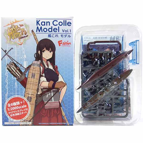 希少品】艦これモデル2 8種+シークレット1種 全種セット 未開封品 希少