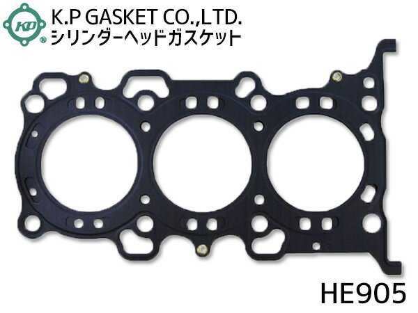 アルトワークス希少部品、 ヘッドガスケット スズキ 11141-54A51