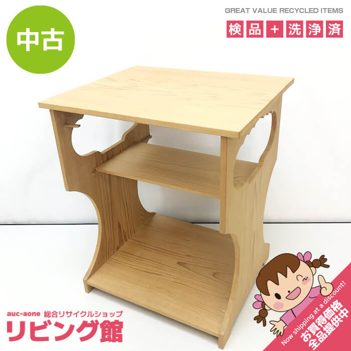 楽天市場】茶道 杉棚の通販